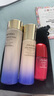 资生堂（Shiseido）悦薇水乳小样护肤品套装女士化妆品旅行套装礼物女实用 清爽中样3件(水+乳液+精华) 实拍图