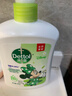 滴露（Dettol）洗手液茉莉绿茶清香500g*2 儿童洗手液家庭抑菌消毒 迪士尼 实拍图