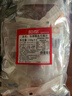 恒都 国产精选调理牛肉片150g*4 生鲜牛肉 火锅食材 煎炒烧烤 实拍图