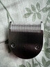 雷瓦（RIWA）【原装】理发器电推剪电推子RE-6501T X9 6305 6110刀头电池电源充电器【各型号不通用】 新款6501T专用刀头 实拍图