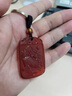 格诺曼恩（GONMCEAN）红玛瑙火麒麟吊坠本命年挂件护身符项链饰品礼物男 褐色挂绳款 实拍图