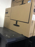 飞利浦（PHILIPS）23.8/27英寸LGD-IPS纤薄屏四窄边显示器全高清100Hz低蓝光HDMI+VGA节能办公显示屏可壁挂E2N1110S 23.8英寸/3接口/24E1N1100D低蓝光 实拍图