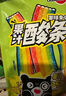 徐福记 熊博士 口嚼糖葡萄味264g 12条/盒含72颗 儿童软糖 解馋零食糖果 实拍图