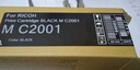 格赞M C2001粉盒适用理光MC2000粉盒Ricoh MC2001碳粉MC2000ew/C/L/SP打印机MC2501复印机墨盒墨粉硒鼓黑色大容量 实拍图
