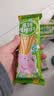 亿智小猪佩奇手指棒棒饼干独立包装牛奶蔬菜味休闲儿童食品零食小吃 216g棒饼蔬菜味*1袋 实拍图