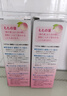 贝亲（Pigeon）桃子水 宝宝婴儿儿童桃叶精华 液体爽身露 日本本土版 200ml*1 实拍图