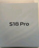 vivo S18 Pro 16GB+512GB 花似锦 天玑9200+旗舰芯片 后置影棚级柔光环 5000mAh超薄蓝海电池 拍照手机 晒单实拍图