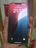 Apple苹果iPhone17/16/15/14/13/12pro/max系列 二手手机内存以质检报告为准 苹果 iPhone 14 Plus 实拍图