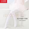 红豆居家（Hodohome）儿童袜子薄款女童防滑练功舞蹈袜打底袜连裤袜012白+白3-5岁 实拍图