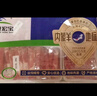 草原宏宝内蒙古肥羊卷净重 1.8斤/袋 原切羊肉片 火锅涮羊肉 源头直发 实拍图