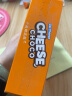 钙芝（Calcheese）巧克力奶酪味威化饼干 休闲零食早餐食品小吃轻食 135克盒装 实拍图
