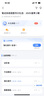 粉笔（Fb）国考】粉笔公考980 2026国家公务员考试粉笔980国考网课国考公务员笔试教材国考980系统班 2026国考系统班17期【10月9日开课】 浙江群 实拍图