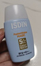 怡思丁（ISDIN）防晒霜隔离30ml*3 SPF50进口面部敏感肌女男士户外军训学生礼物 实拍图