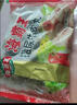 海霸王撒尿牛肉风味丸 500g/包 烧烤火锅食材 火锅丸子 关东煮食材 实拍图