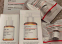 达尔肤（DR.WU）杏仁酸8%精华液15ml(2.0升级) 水杨酸果酸控油祛痘去闭口黑头 实拍图