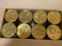 富力鲜（Frisian）泰国进口 猫罐头85g*24罐 白身鲔鱼+蟹肉罐头 猫粮猫咪零食湿粮 实拍图