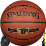 斯伯丁（SPALDING）篮球7号Gold经典系列室内外耐磨职业赛事七号PU材质篮球 76-857Y 实拍图