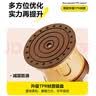 贝石洗衣机架底座 通用全自动滚筒波轮洗衣机增高垫防水防滑垫固定高脚减震垫滚筒/波轮通用脚垫焦糖色 实拍图