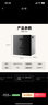 美的（Midea）暖阳消毒柜嵌入式家用 光波2.0 110L双层大容量餐具碗柜碗筷婴儿奶瓶 【国家补贴】90Q15S Pro 实拍图