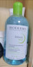 贝德玛（BIODERMA）绿水500ml*2净妍控油洁肤液卸妆水油皮卸妆液防晒护肤品 实拍图