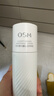 欧诗漫（OSM）珍白因爽肤水美白精华水乳补水保湿化妆品护肤品生日礼物女120ml 实拍图