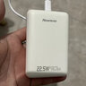 纽曼（Newmine）3C充电宝超薄小巧便携迷你大容量随身充移动电源适用苹果14/13华为可上飞机 升级版白色 22.5W快充，1W毫安大容量 实拍图