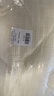无印良品针织提花A类大豆纤维夏被子被芯可水洗夏凉被200*230cm【奶昔白】 实拍图