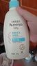 艾惟诺（Aveeno）艾维诺润肤乳露 婴儿童身体乳保湿补水滋润干痒宝宝儿童面霜354g 实拍图