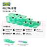 宜家（IKEA）PRUTA普塔塑料保鲜盒冰箱食品级收纳盒上班族饭盒便当盒 绿色17件套+蓝色3件套 实拍图
