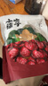 方家铺子中华老字号 五星和田大枣500g*2袋 2斤新疆特级大枣 果干煲汤煮粥 实拍图