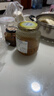 全南柠檬百香果酱1kg 韩国进口 果酱冷热冲饮冲调饮品 节日礼品 实拍图