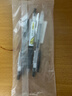 斑马牌（ZEBRA）【热门商品】按动中性笔0.5mm真好系列黑笔学生刷题笔记写字笔办公用签字笔C-JJ3 黑色 5支装 实拍图
