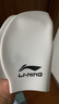 李宁（LI-NING）泳镜女士高清防雾游泳镜男士成人泳镜泳帽套装22-08白色 实拍图