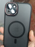 魔杰乐 适用苹果17promax手机壳磁吸充电iPhone16promax手机保护套沙漠色全包防摔软胶肤感磨砂简约轻奢 磁吸黑色【莱卡系列-金属镜头圈】 iPhone15Plus 实拍图