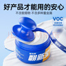 固特威翻新膏汽车内饰清洗剂清洁镀膜多功能车用皮革座椅养护清洁 实拍图