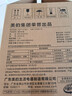 美的（Midea）电水壶烧水壶自动断电保温一体国补价保11.11 1.7L大容量无缝电热水壶316L不锈钢恒温7档温控 53-Q 实拍图