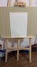 马利(Marie's)150cm松木画架实木素描画架画板套装展示架子成人儿童折叠画板架速写马克笔绘画 实拍图