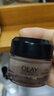 玉兰油（OLAY）超红瓶眼霜淡化细纹多效眼部眼周淡化黑眼圈 多效眼霜15g 实拍图