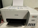 爱普生(EPSON) 墨仓式 L3251彩色打印机 微信打印/无线连接 家庭教育好帮手 （打印、复印、扫描） 实拍图