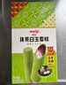 明治meiji抹茶白玉雪糕 62g*6支 彩盒装 实拍图