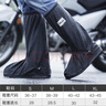 纳利丝防雨鞋套男女防水防滑雨天脚套防雨加厚耐磨高筒下雨骑行款 加长高筒+防水拉链-黑色 XL码（适合43-45） 实拍图