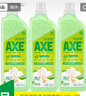 斧头牌（AXE）花茶护肤洗洁精1.18kg*3瓶家庭装茉莉茶香不伤手 实拍图