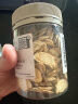 楼上西洋参切片花旗参西洋参片传统滋补品泡水养生送长辈年货礼盒礼品 原装正品【参片大送长辈】楼上美国珍品花旗参*1罐 实拍图