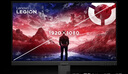 联想（Lenovo）拯救者23.8英寸IPS 原生240Hz超高刷 护眼高色域 旋转升降 暗区突围电竞游戏 FPS电竞显示器 24-10 实拍图