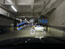 自安平显4E 多功能车载hud抬头显示器OBD汽车挡风玻璃投影仪带栏位提醒 晒单实拍图