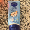 妮维雅（NIVEA）护手霜套装（深润保湿50ml+多效50ml+海洋精华50ml) 实拍图