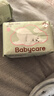 bc babycare小熊巾 一次性洗脸巾干湿两用洁面巾云柔加厚婴儿绵柔巾面膜柔巾 80抽 1包 【尝鲜试用】经典款 小熊巾 实拍图