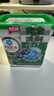 宝洁日本进口宝洁洗衣凝珠洗衣球4D碧浪花香柔顺剂持久留香 3盒绿色+3盒深蓝 实拍图