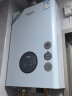 史密斯（A.O.SMITH）佳尼特 16升燃气热水器 不锈钢换热器包8年 防一氧化碳中毒 多彩恒温 JSQ31-TCB2 迷雾蓝 实拍图