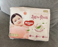 好奇（Huggies）【次日达】铂金装小桃裤拉拉裤超薄婴儿尿不湿幼儿成长裤 3XL 2包 64片 【17kg以上】 实拍图